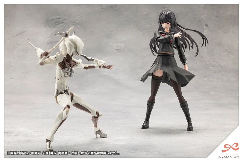 Sousai Shojo Teien Kuon Yakushiji (Maria Kagaribi Costume Ver.) 1/10 Scale Model Kit