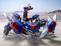 Zoids Chaotic Century Highend Master Model Death Stinger Hiltz (Special 2000 - Recolor-) Model Kit