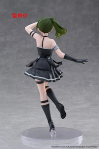 Frieren Beyond Journey's End Ubel Coreful Figure