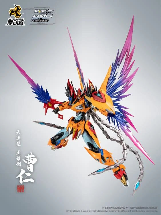 Legend of Star General MNP-XH02CE Cao Ren (Star Color Refined Coating Edition) Model Kit