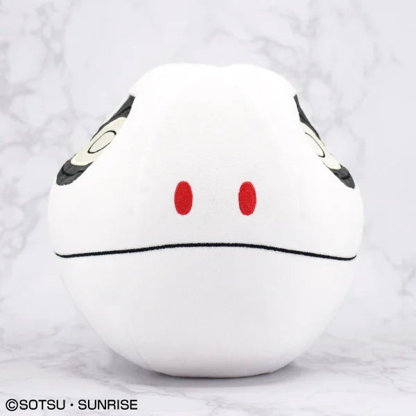 Mobile Suit Gundam GQuuuuuuX Chibi Nui Haro Plush