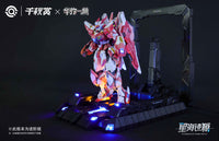 Qianqiu Shang - GSS 01 - Genesis of Starry Sea Alkaid Pink II - Alkaid Pro Version