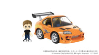 Fast & Furious Q Village QV-03 Toyota Supra JZA80 Model Kit Set