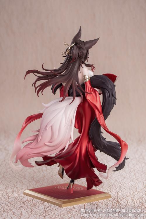 Honkai Star Rail Gift+ Fugue (Star Luck Amass Fortunes Ver.) 1/8 Scale Figure