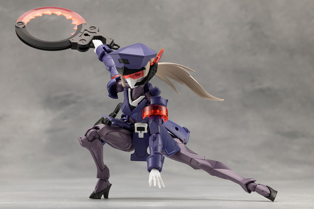 Megalomaria Unlimited Universe Valiant Model Kit