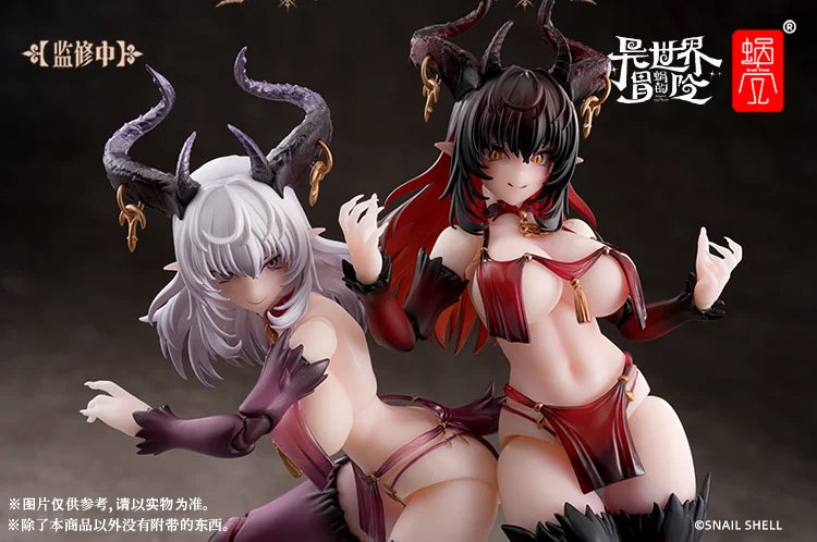 Lustia Second Phase 1/12 Scale Action Figure