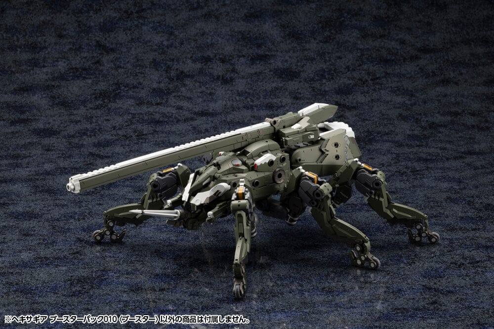 Hexa Gear Booster Pack 010 Booster 1/24 Scale Model Kit