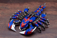 Zoids Chaotic Century Highend Master Model Death Stinger Hiltz (Special 2000 - Recolor-) Model Kit