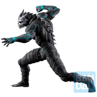 Kaiju No. 8 Ichibansho Kaiju No. 8 Figure