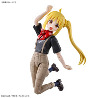Bocchi the Rock! 30 Minutes Preference Nijika Ijichi Model Kit