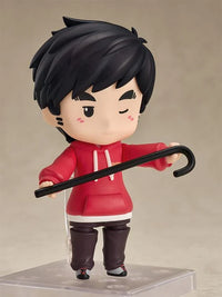 Classmate Chou Nendoroid No.2256 Classmate Chou