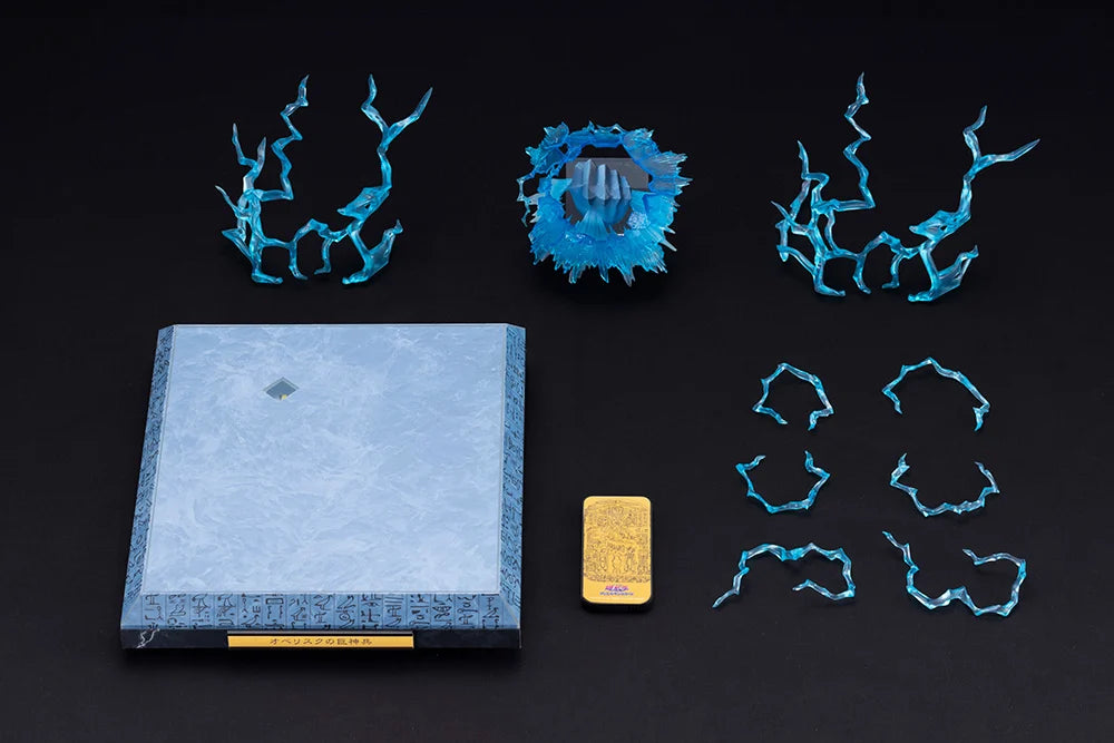 Yu-Gi-Oh! Ju-Ko-Cho-Dai Obelisk the Tormentor Egyptian God Expansion Parts Set