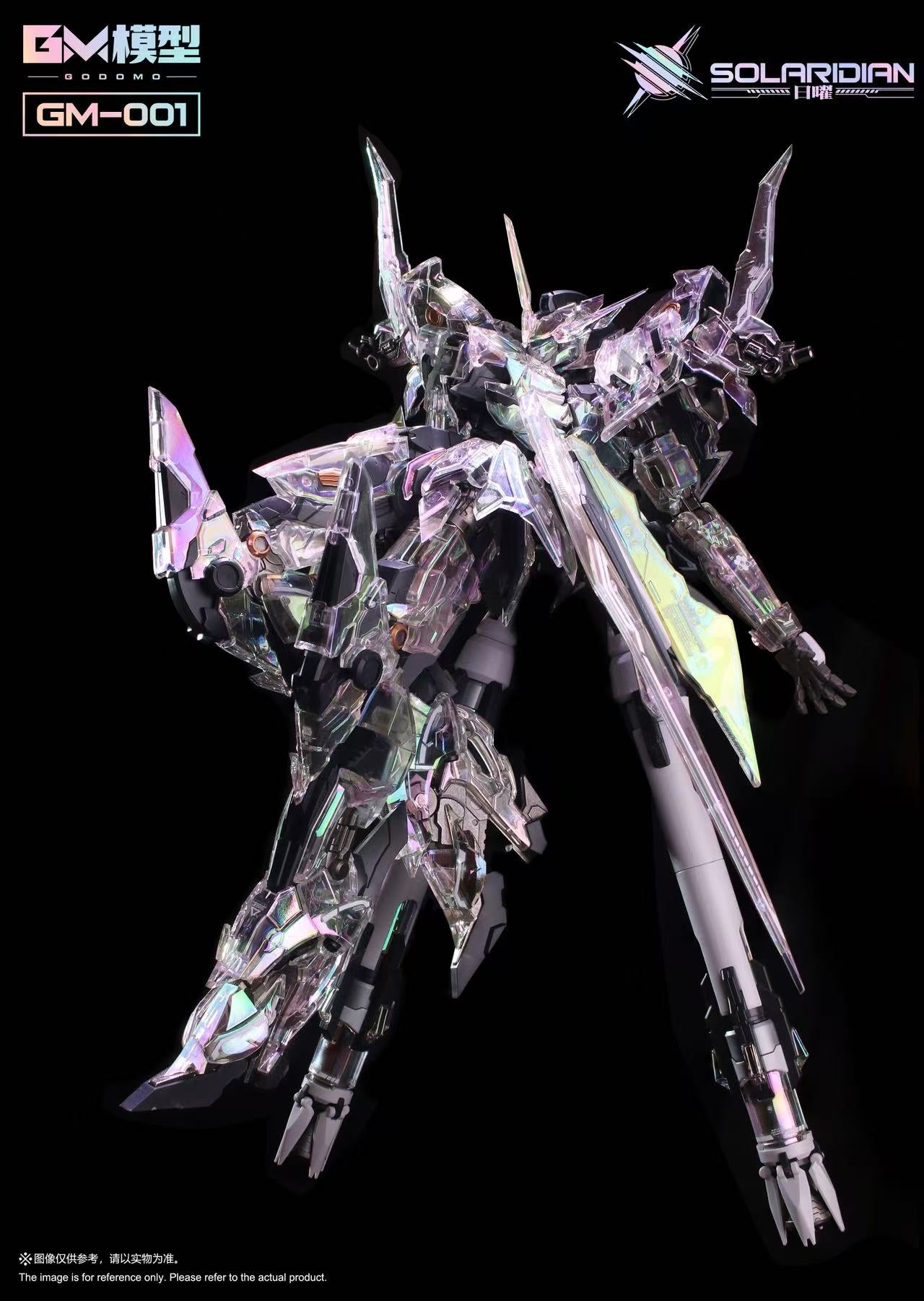 GM Models - 01SP - Solaridian Opalescent