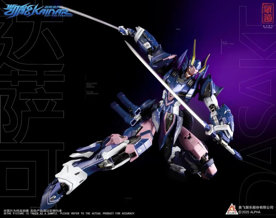 CangDao CD-FA-05 Super Hunter Kaineng Action Figure