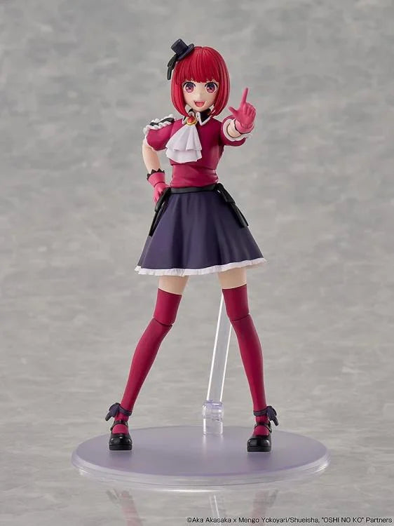 Oshi no Ko Kadokawa Plastic Model Series Kana Arima (DX Ver.) Model Kit