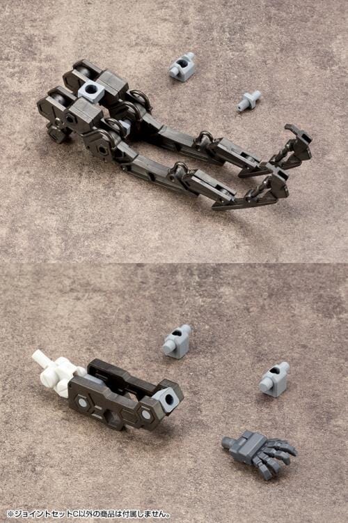 M.S.G. Modeling Support Goods Mecha Supply 11 Joint Set (Type C)