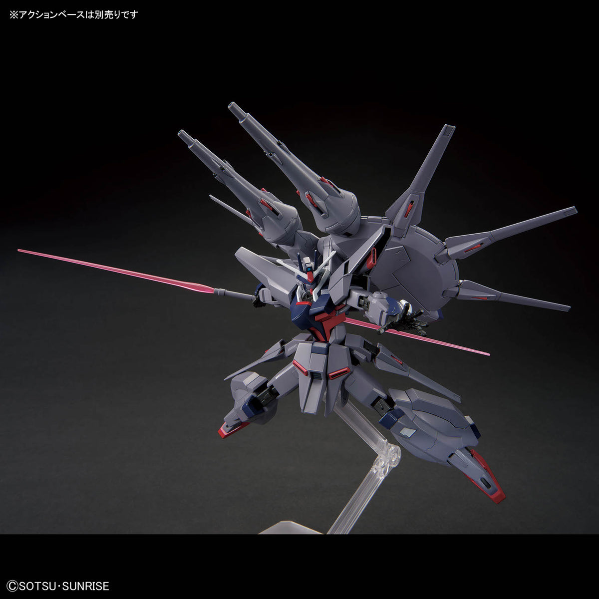 HGCE 1/144 #263 Legend Gundam