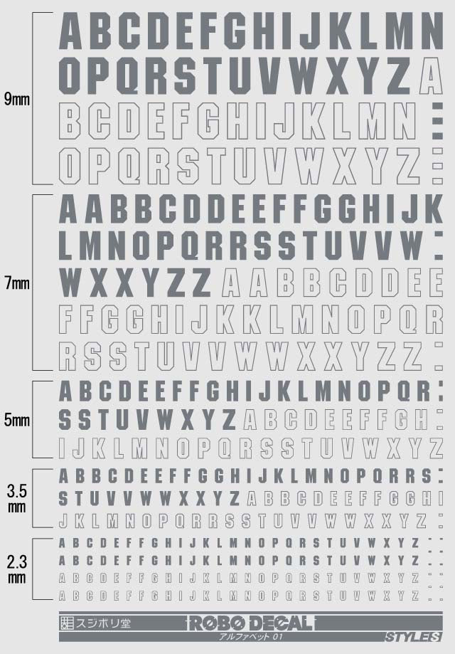 Sujiborido ROBO Decal Alphabet 01 Grey