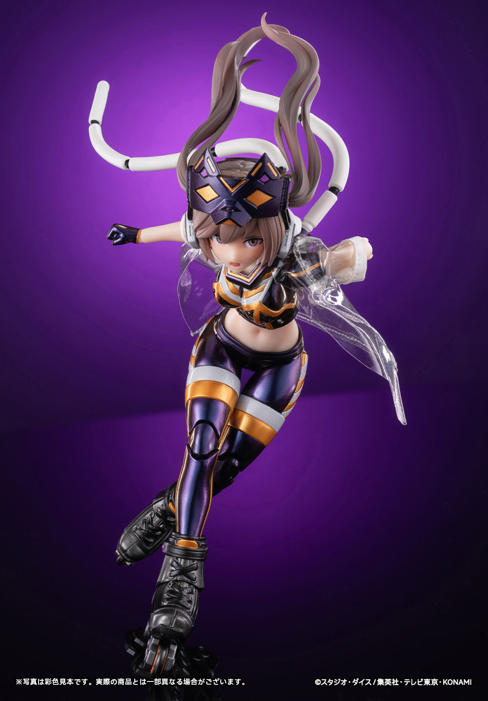 Yu-Gi-Oh! Monster Figure Collection I P Masquerena (Standard) 1/12 Scale Action Figure