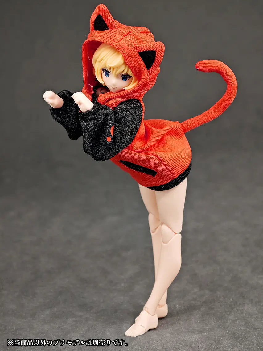 Party Animal Girl Room Wear Cat Hoodie