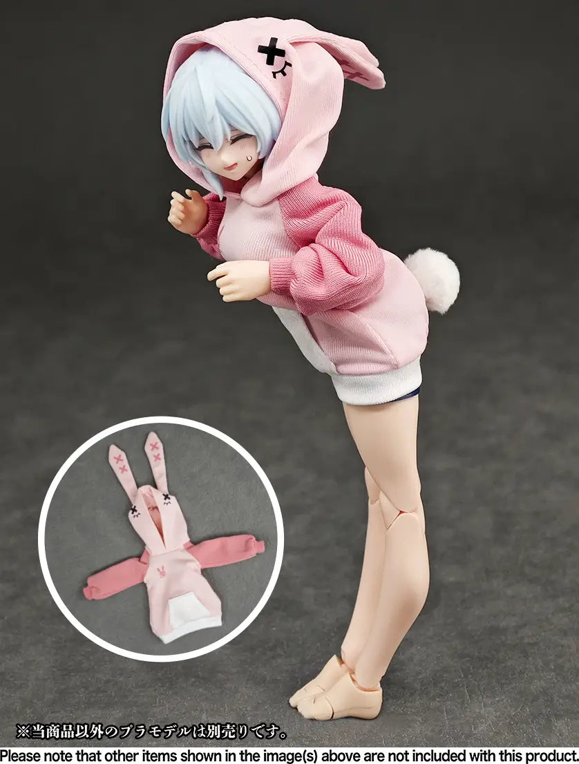 Party Animal Girl Room Wear Rabbit Hoodie