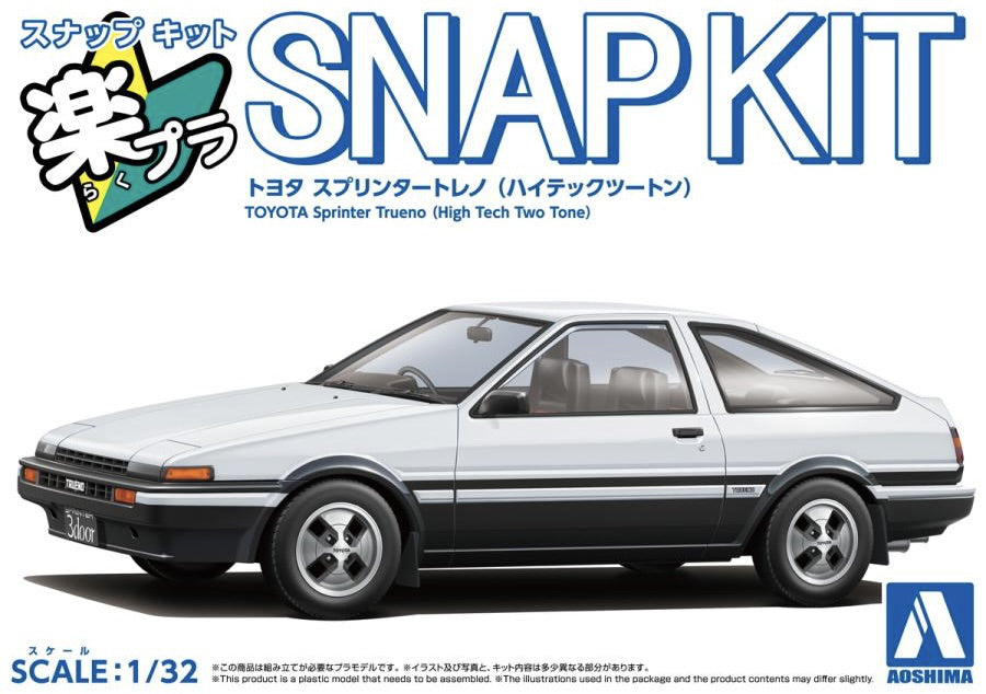 Aoshima 1/32 SNAP KIT #11-WB Toyota Sprinter Trueno (High Tech Two Tone)