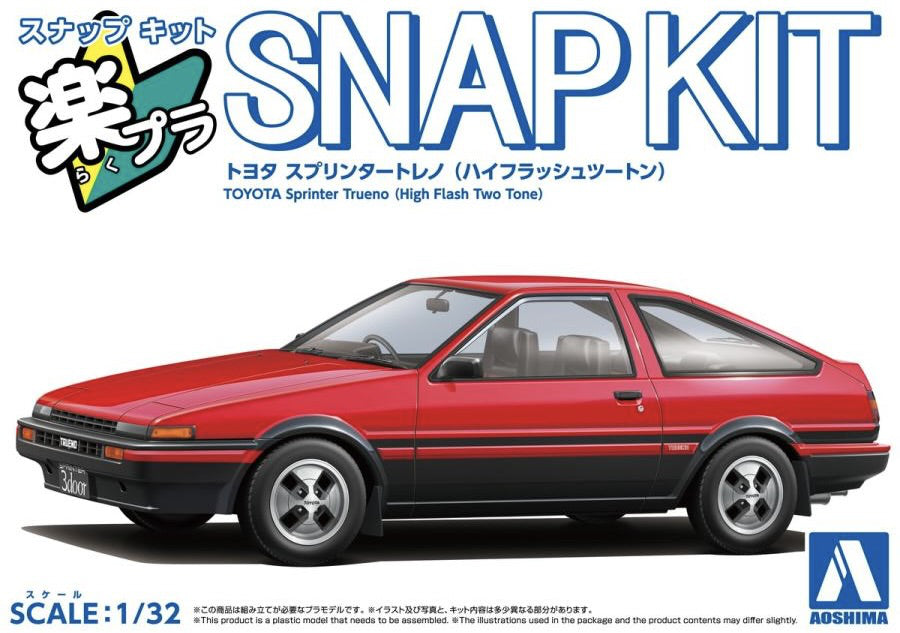 Aoshima 1/32 SNAP KIT #11-RB Toyota Sprinter Trueno (High Flash Two Tone)