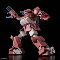 Armored Trooper Votoms HG ATM-09-GC Brutishdog Model Kit