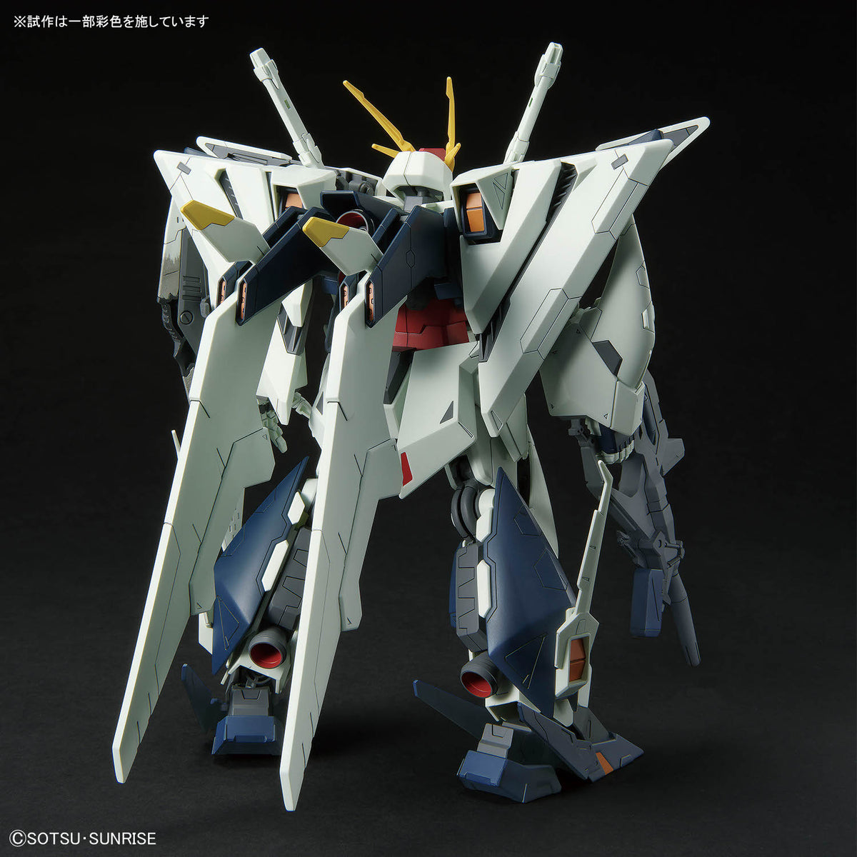HGUC 1/144 #266 Xi Gundam (Mobile Suit Gundam Hathaway The Sorcery of Nymph Circe Ver.)