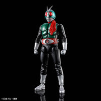 Kamen Rider Figure-rise Standard Kamen Rider New No.1 Model Kit