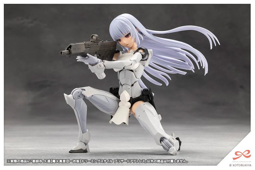 Sousai Shojo Teien Kuon Yakushiji (Maria Kagaribi Costume Ver.) (Dreaming Style Blizzard Actress) 1/10 Scale Model Kit