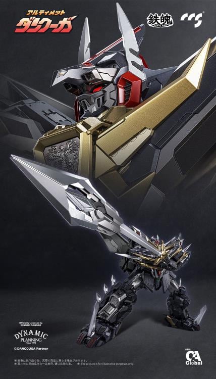 Dancouga - Super Beast Machine God Ultimate Dancouga Action Figure