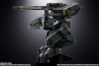 Metal Gear Solid Chogokin Metal Gear Rex
