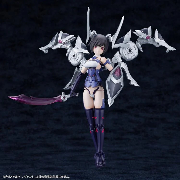 Arcanadea XenoAlma Legiant Model Kit