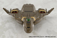 Macross Frontier V.F.G. VB-6 Konig Monster Model Kit