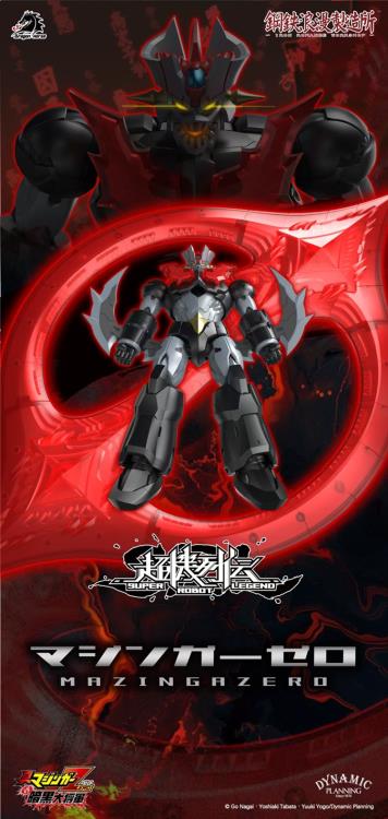 Shin Mazinger ZERO vs. Great General of Darkness Super Robot Legend SRL-03 Mazinger Zero Action Figure