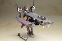 Frame Arms Girl Izumo (Destroyer Ver.) Model Kit