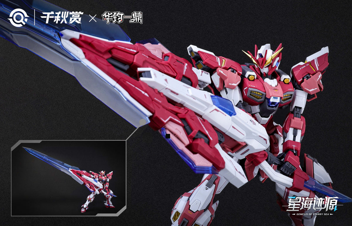 Qianqiu Shang - GSS 01 - Genesis of Starry Sea Alkaid Pink II - Essential Edition