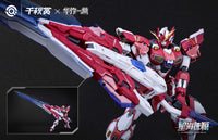 Qianqiu Shang - GSS 01 - Genesis of Starry Sea Alkaid Pink II - Essential Edition