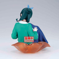 The Apothecary Diaries Espresto Maomao (Twilight Blossom) Figure
