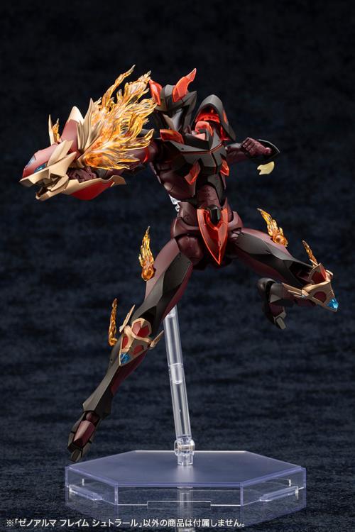 Arcanadea XenoAlma Flame Straile Model Kit – USA Gundam Store