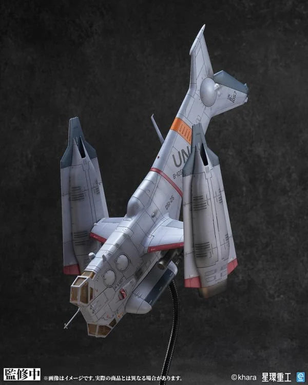 Rebuild of Evangelion YAGR-3B UNAF Close Air Support VTOL Aircraft (Pre-Painted Finished Ver.) 1/72 Scale Model Kit