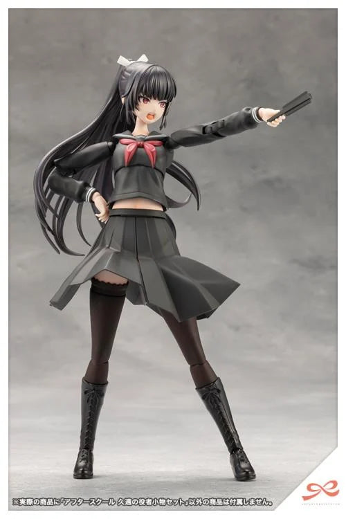 Sousai Shojo Teien Kuon Yakushiji's After School Actor Props Set 1/10 Scale Accessory Kit
