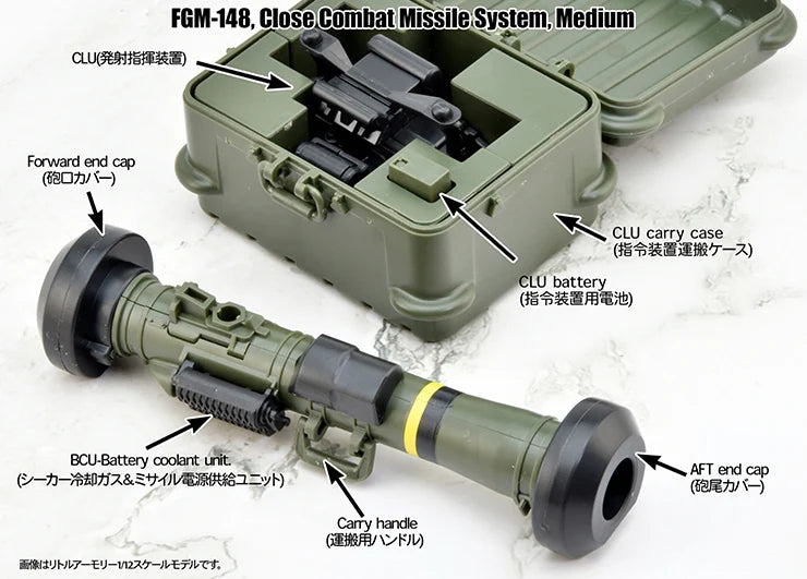 Little Armory LA103 FGM-148 Javelin Anti-Tank Missile 1/12 Scale Accessory Set