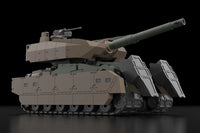 Frame Arms TYPE70MODEL1 Gou-Rai2 1/100 Scale Model Kit