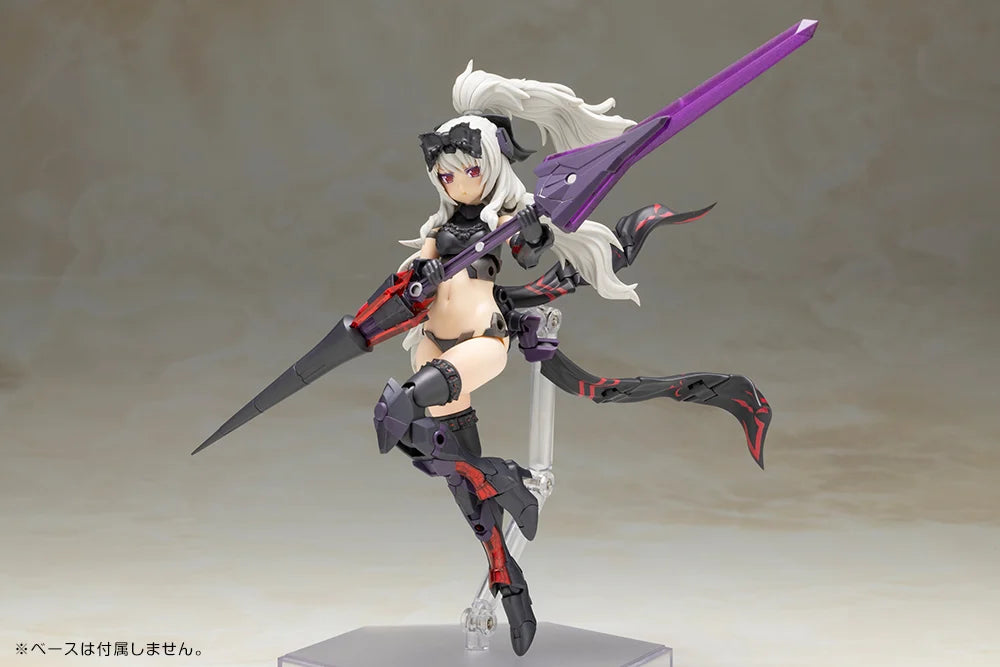 Frame Arms Girl Durga II (Noire Ver.) Model Kit