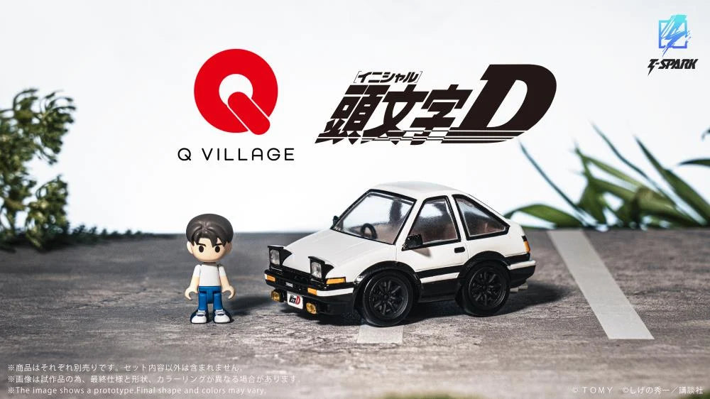 Initial D Q Village QV-05 Toyota AE86 TRUENO Model Kit Set