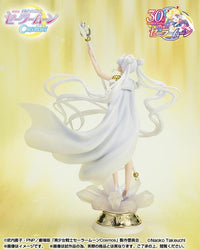 Sailor Moon Cosmos FiguartsZERO chouette Sailor Cosmos (Darkness Calls to Light, and Light, Summons Darkness)