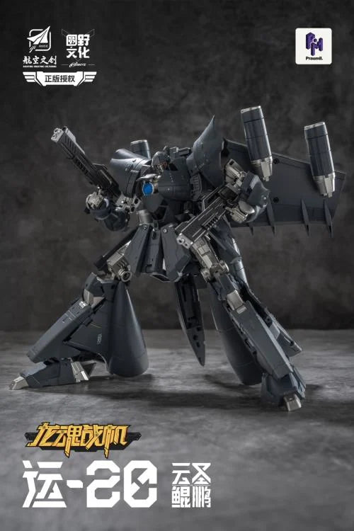 Dragon Soul Fighter Y-20 Cloud Saint (Yunsheng) Kunpeng Figure