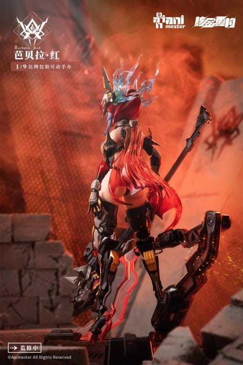 Thunderbolt Squad Barbera Red Mecha Girl (Nuclear Gold Reconstruction) 1/9 Scale Action Figure